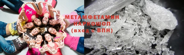 шишки Верхнеуральск